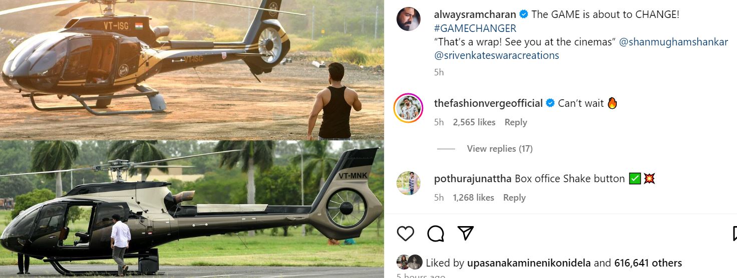 Ram Charan Game Changer Movie